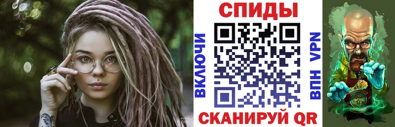 АМФ 97% Купить закладки Томмот