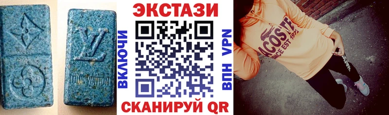Купить где  Томмот  ЭКСТАЗИ 300 mg 