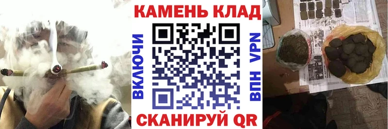 ГАШ Ice-O-Lator  Купить где  Томмот 
