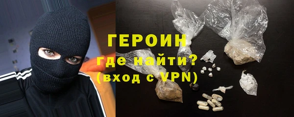 тгк Каменка
