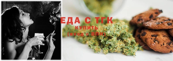 MESCALINE Карталы