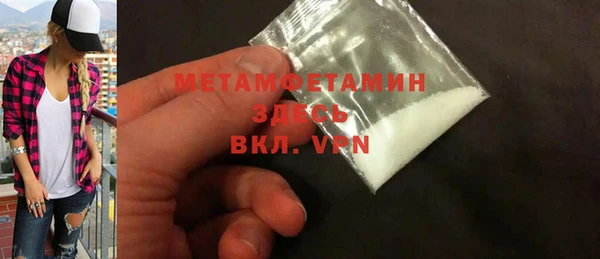 MESCALINE Карталы