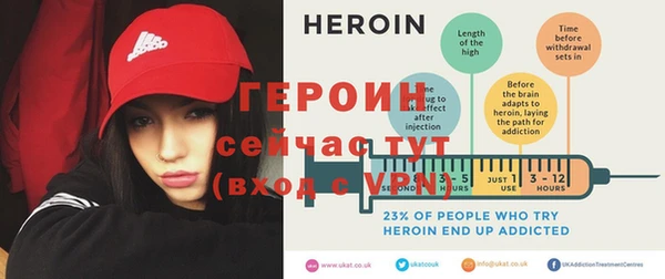 MESCALINE Карталы