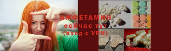 соль ск Касимов