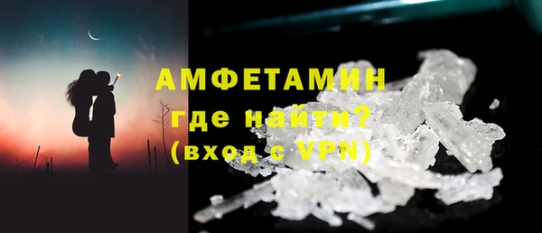соль ск Касимов