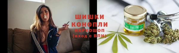 таблы Каменск-Шахтинский