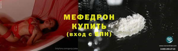 ECSTASY Карпинск