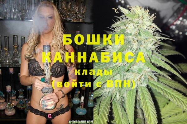 MESCALINE Карталы