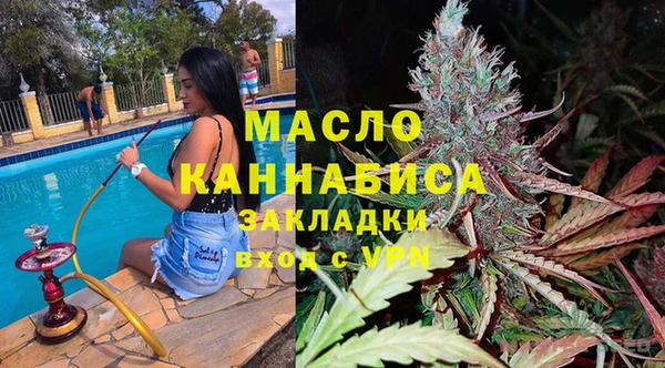 ешки Каменногорск