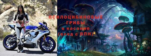 MESCALINE Карталы