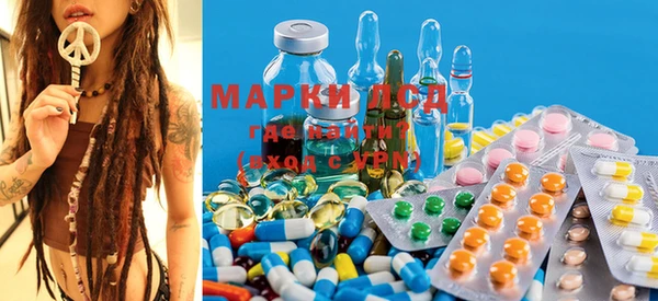 MESCALINE Карталы