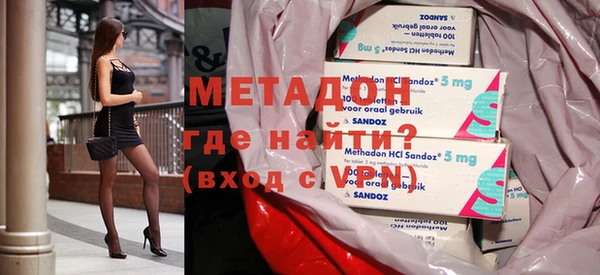 ешки Каменногорск