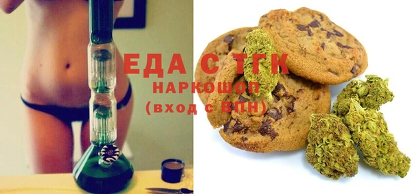 ешки Каменногорск