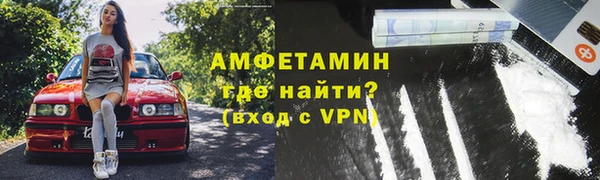 ECSTASY Карпинск