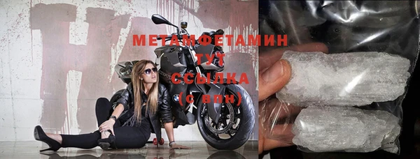 ECSTASY Карпинск