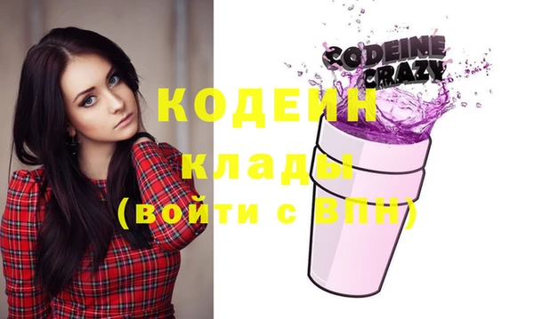 соль ск Касимов