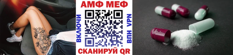 Первитин кристалл Купить Томмот