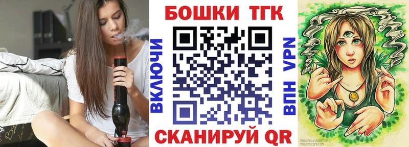 МАРИХУАНА OG Kush Томмот